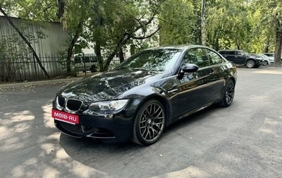 BMW M3, 2012 год, 3 700 000 рублей, 1 фотография