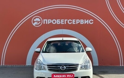 Nissan Almera, 2018 год, 1 140 000 рублей, 1 фотография