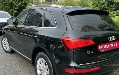 Audi Q5, 2016 год, 2 370 000 рублей, 1 фотография