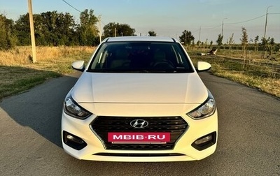 Hyundai Solaris II рестайлинг, 2019 год, 1 670 000 рублей, 1 фотография