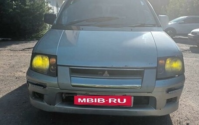 Mitsubishi RVR III рестайлинг, 1998 год, 165 000 рублей, 1 фотография