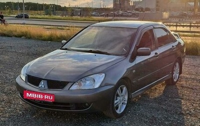 Mitsubishi Lancer IX, 2007 год, 500 000 рублей, 1 фотография