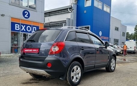 Opel Antara I, 2007 год, 799 000 рублей, 5 фотография