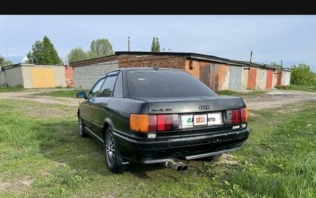 Audi 80, 1989 год, 130 000 рублей, 1 фотография