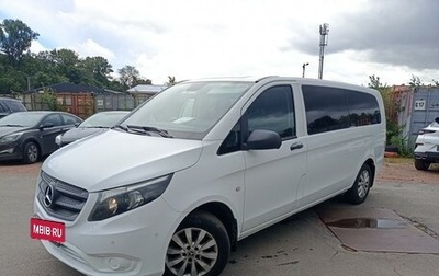 Mercedes-Benz Vito, 2019 год, 3 200 000 рублей, 1 фотография