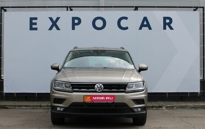 Volkswagen Tiguan II, 2019 год, 2 025 000 рублей, 1 фотография