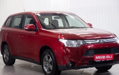 Mitsubishi Outlander III рестайлинг 3, 2012 год, 1 450 000 рублей, 1 фотография