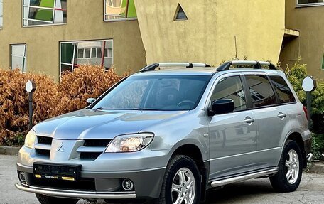 Mitsubishi Outlander III рестайлинг 3, 2007 год, 1 006 000 рублей, 1 фотография