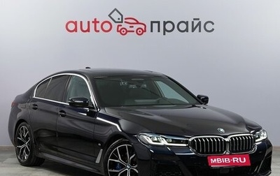 BMW 5 серия, 2022 год, 6 599 000 рублей, 1 фотография