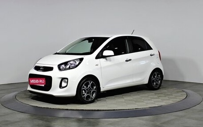 KIA Picanto II, 2016 год, 897 000 рублей, 1 фотография