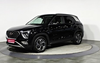 Hyundai Creta, 2021 год, 2 767 000 рублей, 1 фотография