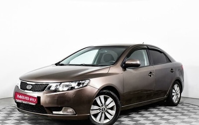 KIA Cerato III, 2012 год, 799 000 рублей, 1 фотография