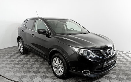 Nissan Qashqai, 2016 год, 1 867 000 рублей, 3 фотография