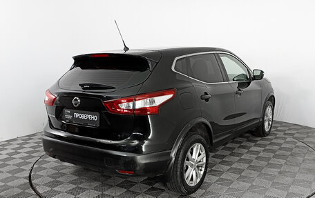 Nissan Qashqai, 2016 год, 1 867 000 рублей, 5 фотография