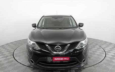 Nissan Qashqai, 2016 год, 1 867 000 рублей, 2 фотография