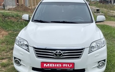 Toyota RAV4, 2012 год, 1 550 000 рублей, 1 фотография