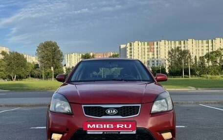 KIA Rio II, 2009 год, 599 000 рублей, 2 фотография