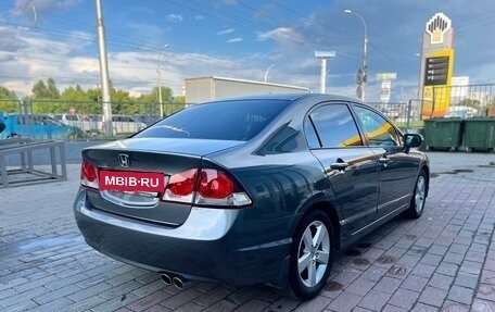 Honda Civic VIII, 2011 год, 970 000 рублей, 4 фотография