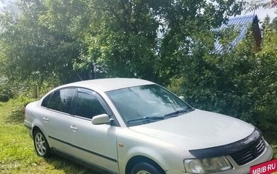 Volkswagen Passat B5+ рестайлинг, 1997 год, 240 000 рублей, 1 фотография