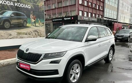 Skoda Kodiaq I, 2021 год, 3 149 000 рублей, 2 фотография