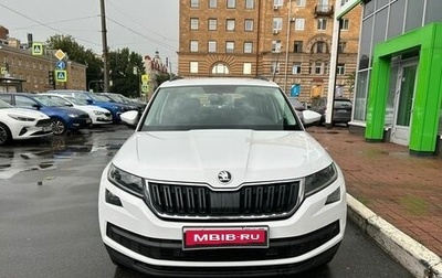 Skoda Kodiaq I, 2021 год, 3 149 000 рублей, 1 фотография