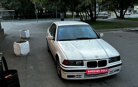 BMW 3 серия, 1991 год, 270 000 рублей, 1 фотография