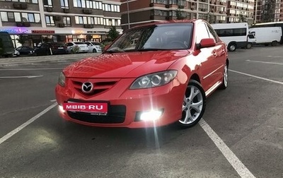 Mazda 3, 2008 год, 684 000 рублей, 1 фотография