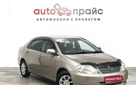 Toyota Corolla, 2002 год, 560 000 рублей, 3 фотография