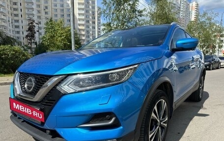 Nissan Qashqai, 2020 год, 2 770 000 рублей, 4 фотография