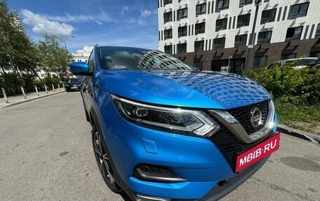 Nissan Qashqai, 2020 год, 2 770 000 рублей, 5 фотография