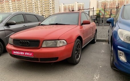 Audi A4, 1995 год, 345 000 рублей, 2 фотография