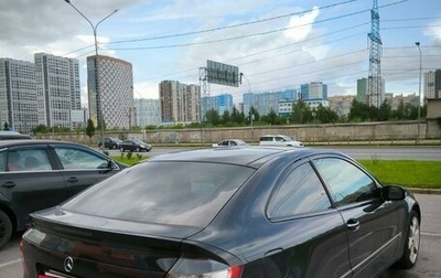 Mercedes-Benz C-Класс, 2008 год, 550 000 рублей, 1 фотография