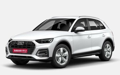 Audi Q5, 2023 год, 8 690 000 рублей, 1 фотография