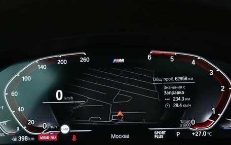 BMW 5 серия, 2020 год, 6 600 000 рублей, 6 фотография