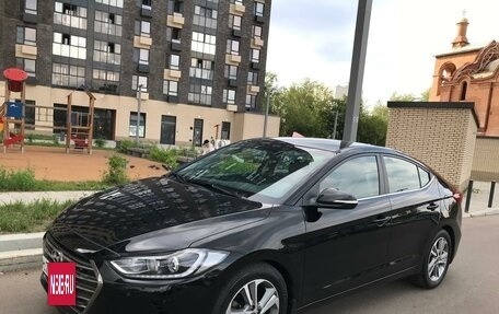 Hyundai Elantra VI рестайлинг, 2017 год, 1 750 000 рублей, 2 фотография