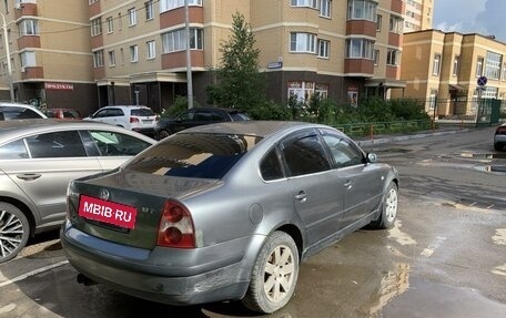 Volkswagen Passat B5+ рестайлинг, 2002 год, 210 000 рублей, 2 фотография