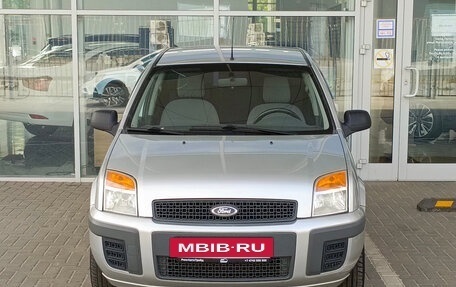 Ford Fusion I, 2011 год, 529 000 рублей, 3 фотография