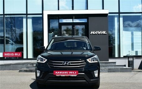 Hyundai Creta I рестайлинг, 2017 год, 1 860 000 рублей, 2 фотография