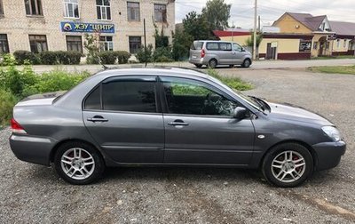 Mitsubishi Lancer IX, 2006 год, 390 000 рублей, 1 фотография