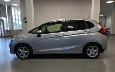 Honda Fit III, 2017 год, 1 235 000 рублей, 1 фотография