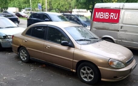 KIA Rio II, 2001 год, 120 000 рублей, 3 фотография