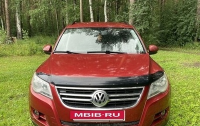 Volkswagen Tiguan I, 2010 год, 850 000 рублей, 1 фотография