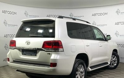 Toyota Land Cruiser 200, 2015 год, 4 890 000 рублей, 1 фотография