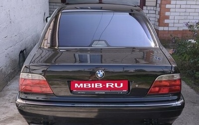 BMW 7 серия, 2001 год, 990 000 рублей, 1 фотография