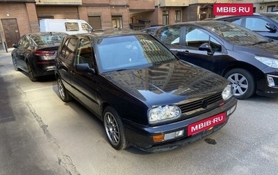 Volkswagen Golf III, 1996 год, 450 000 рублей, 1 фотография