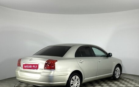 Toyota Avensis III рестайлинг, 2005 год, 750 000 рублей, 5 фотография