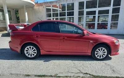 Mitsubishi Lancer IX, 2014 год, 1 280 000 рублей, 1 фотография