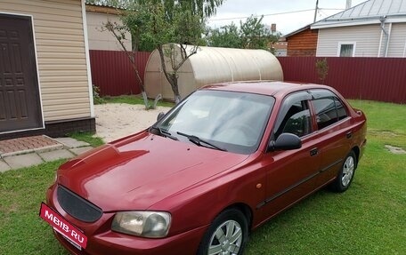 Hyundai Accent II, 2006 год, 289 000 рублей, 2 фотография