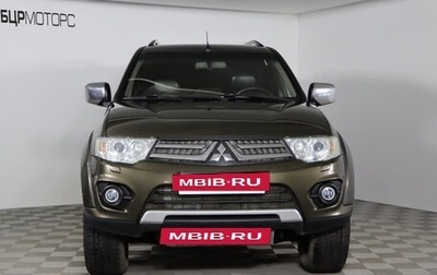 Mitsubishi Pajero Sport II рестайлинг, 2015 год, 1 899 990 рублей, 1 фотография