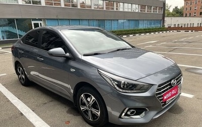 Hyundai Solaris II рестайлинг, 2019 год, 1 600 000 рублей, 1 фотография